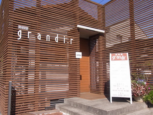 美容室grandirの店内の様子