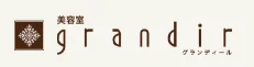 美容室grandir